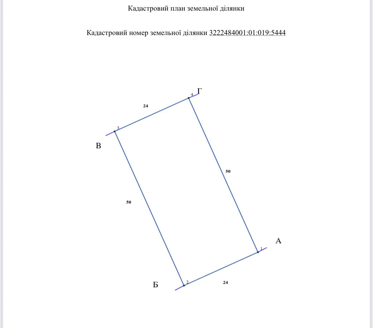 1836061339564167