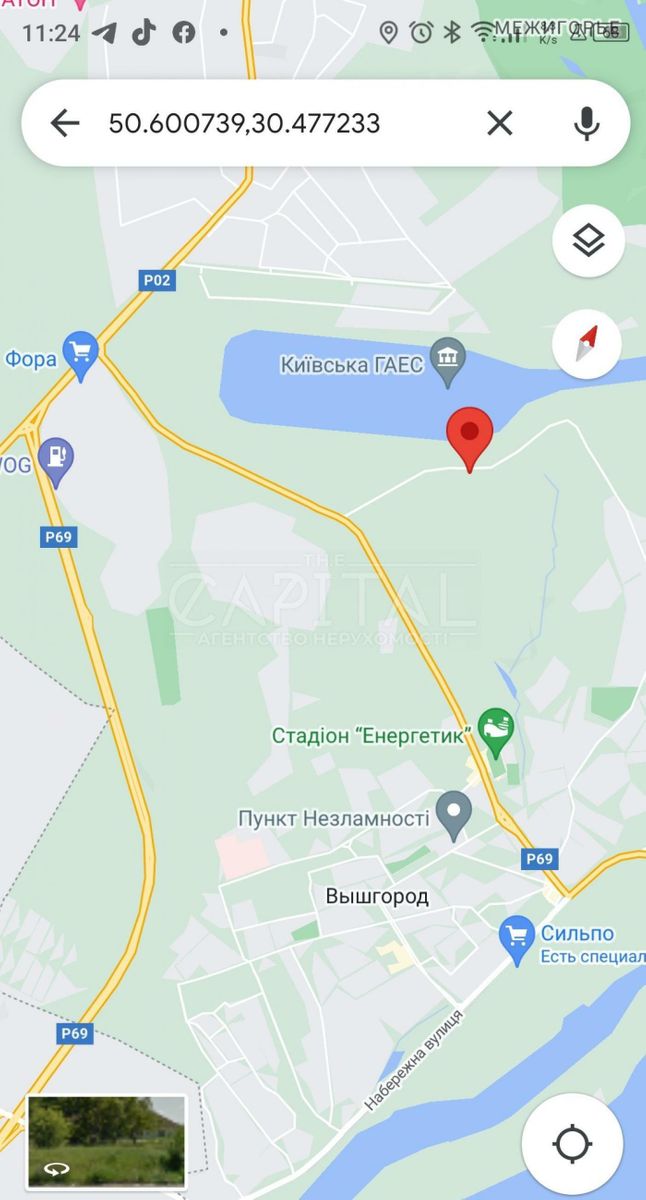 1834725261787168