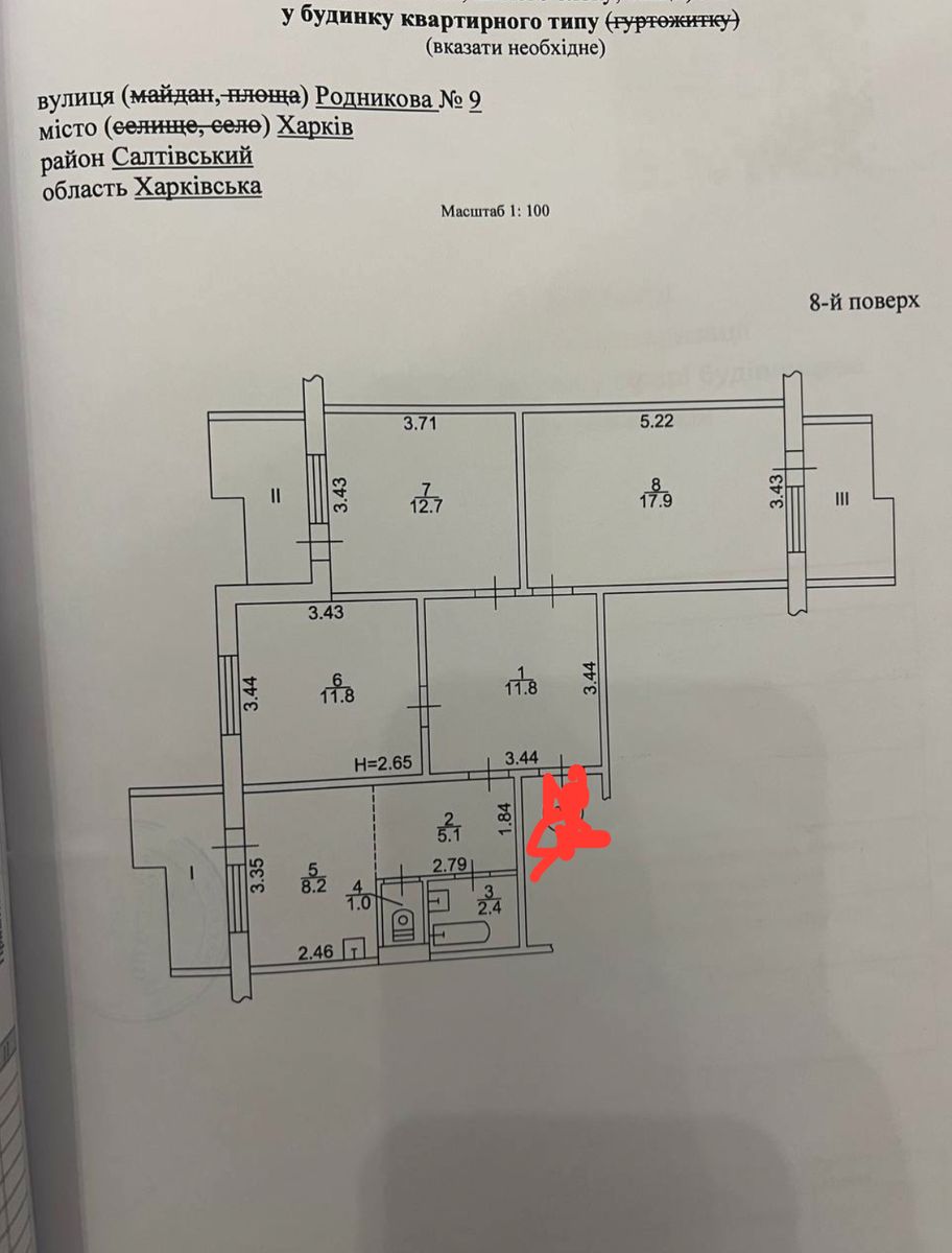 1835556374764168