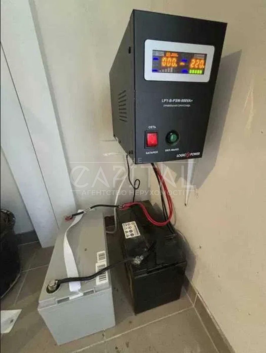 1837084699636168