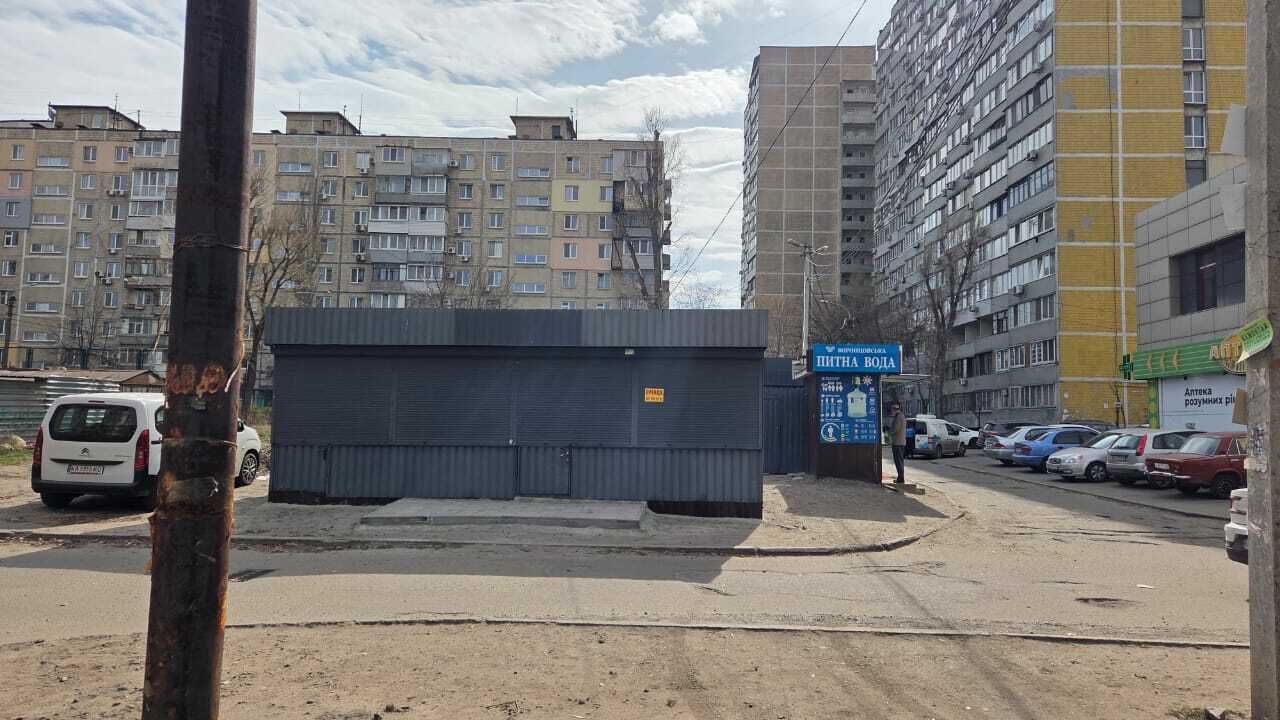 1828028144499017