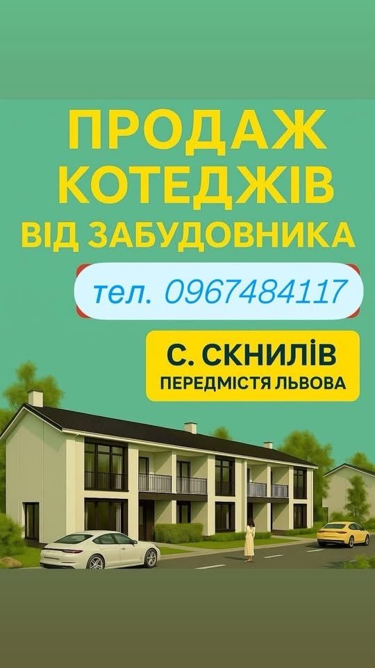 1834981266926017