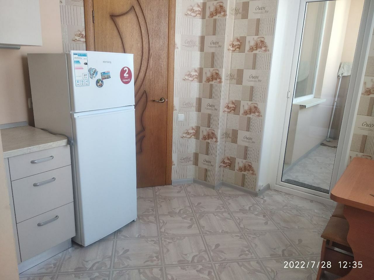 1835095522668017