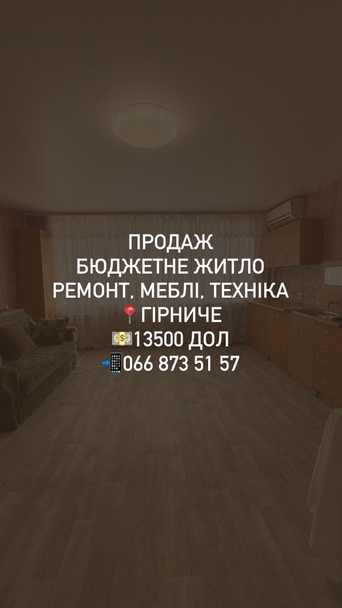 1840125813242170