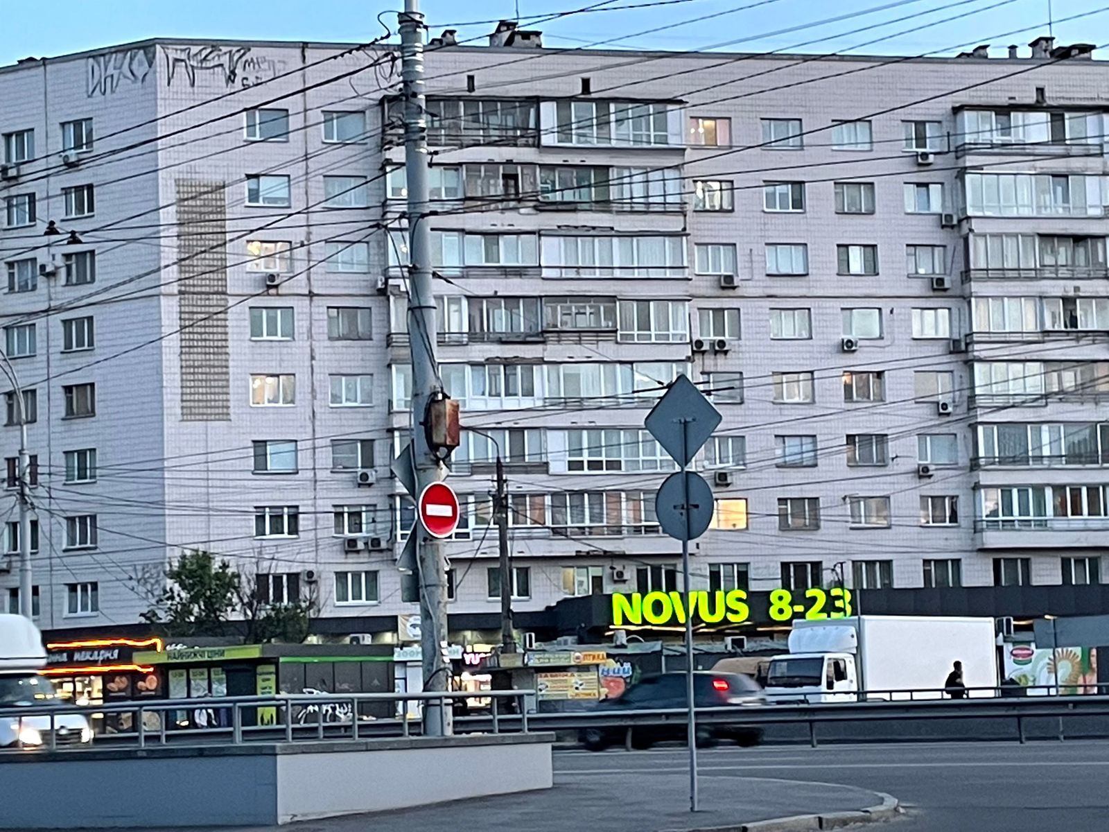 1832857191585171