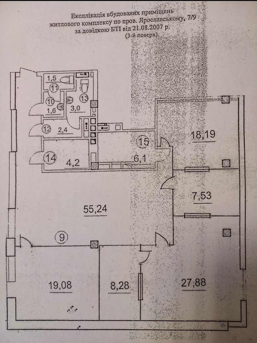 1835898903817171