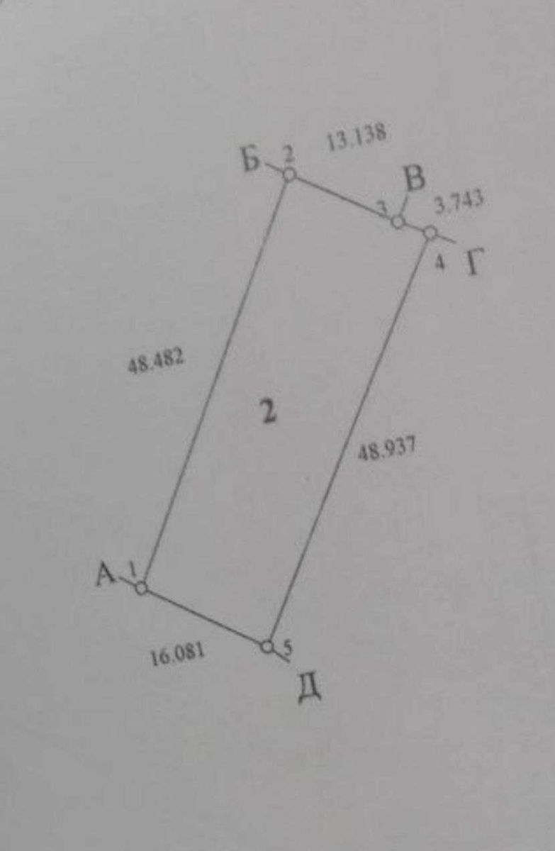 1836275750000171