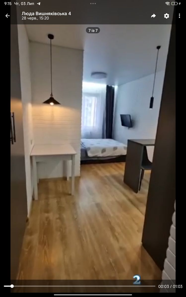 1836605536012174
