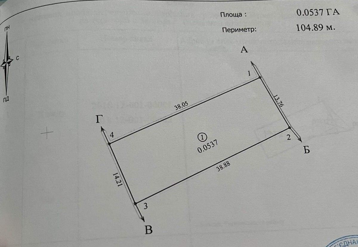 1839068062460175
