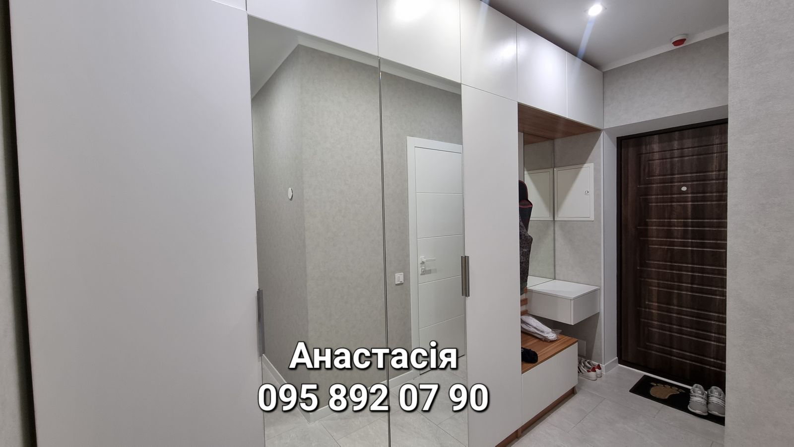1780740028727176