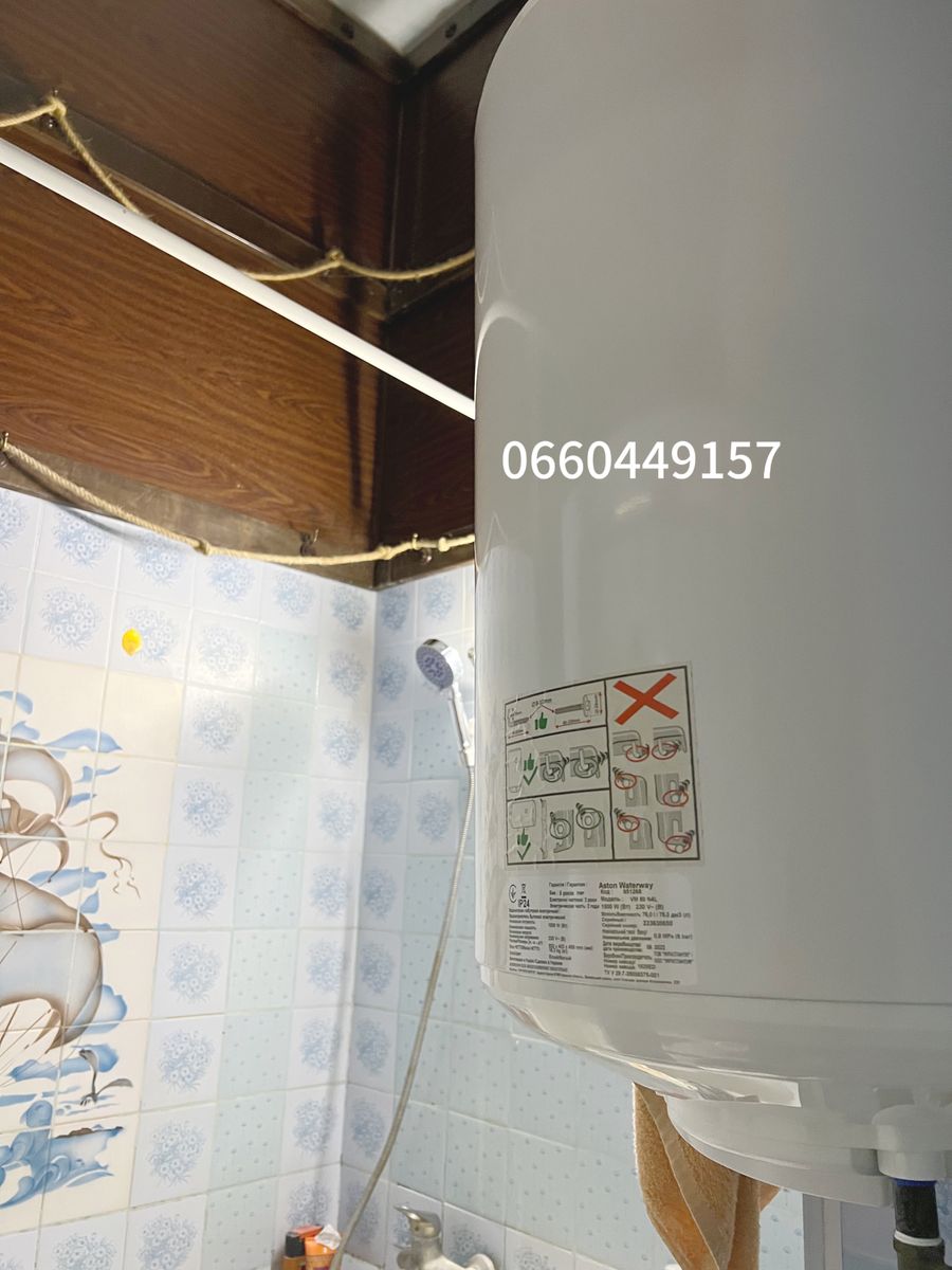 1828189715708176