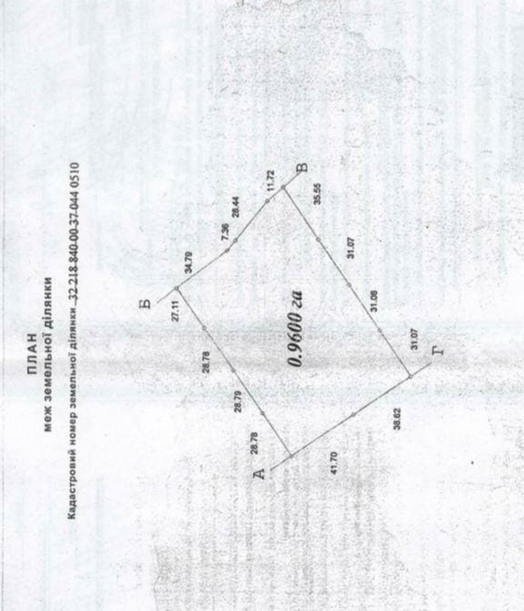 1834214512501176