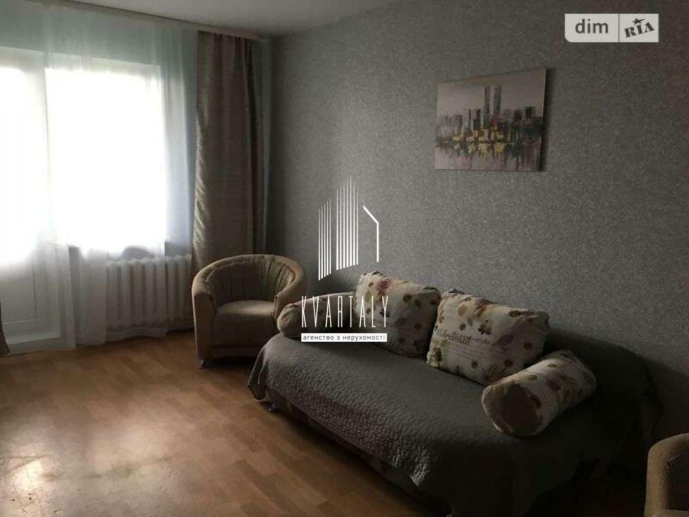 1831992377470177