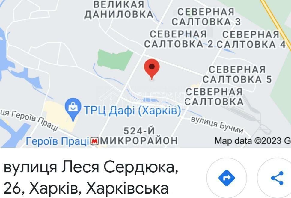 1838067322956178
