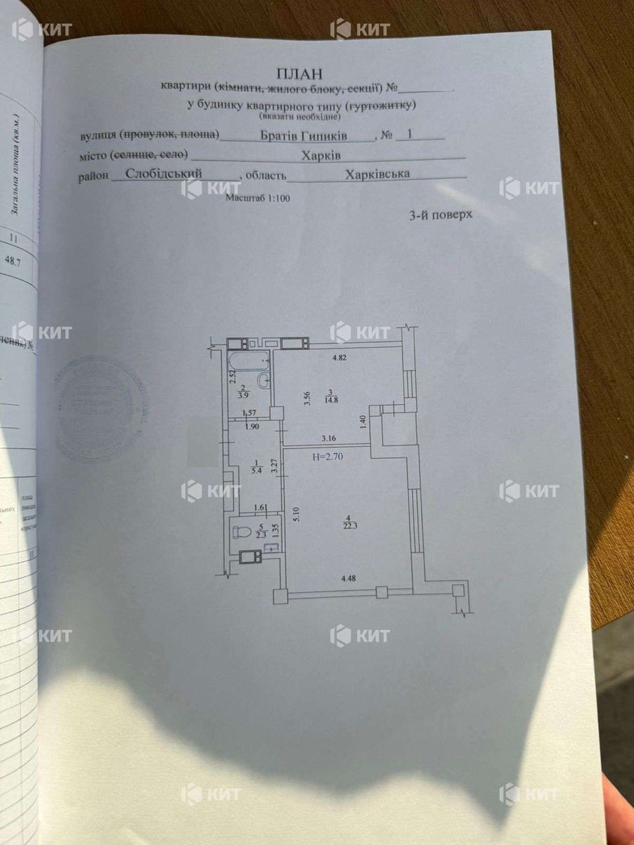 1835429768115018