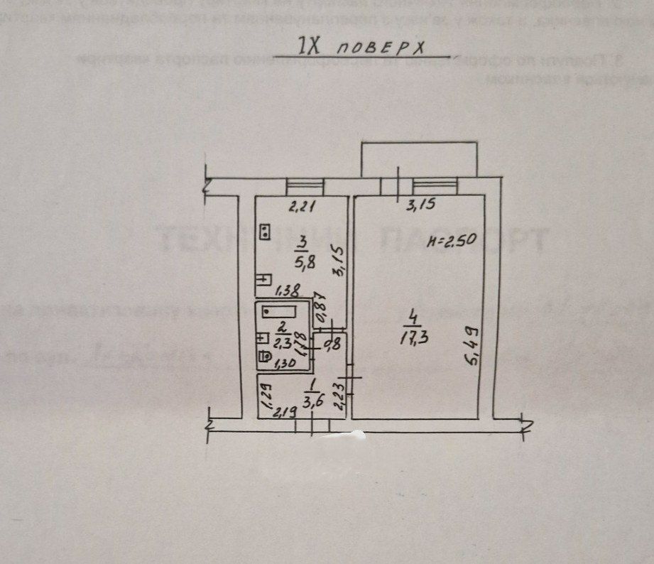 1837168949783018
