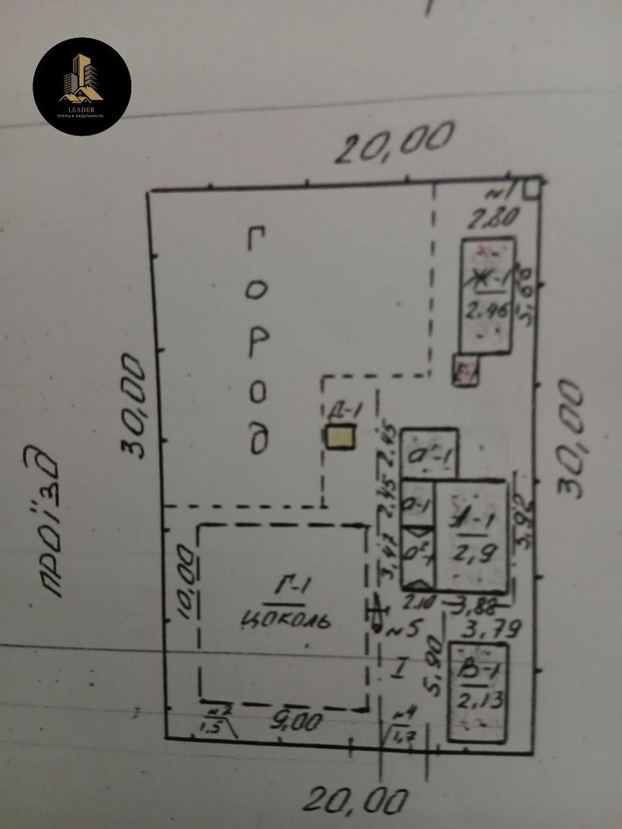 1838561774169018