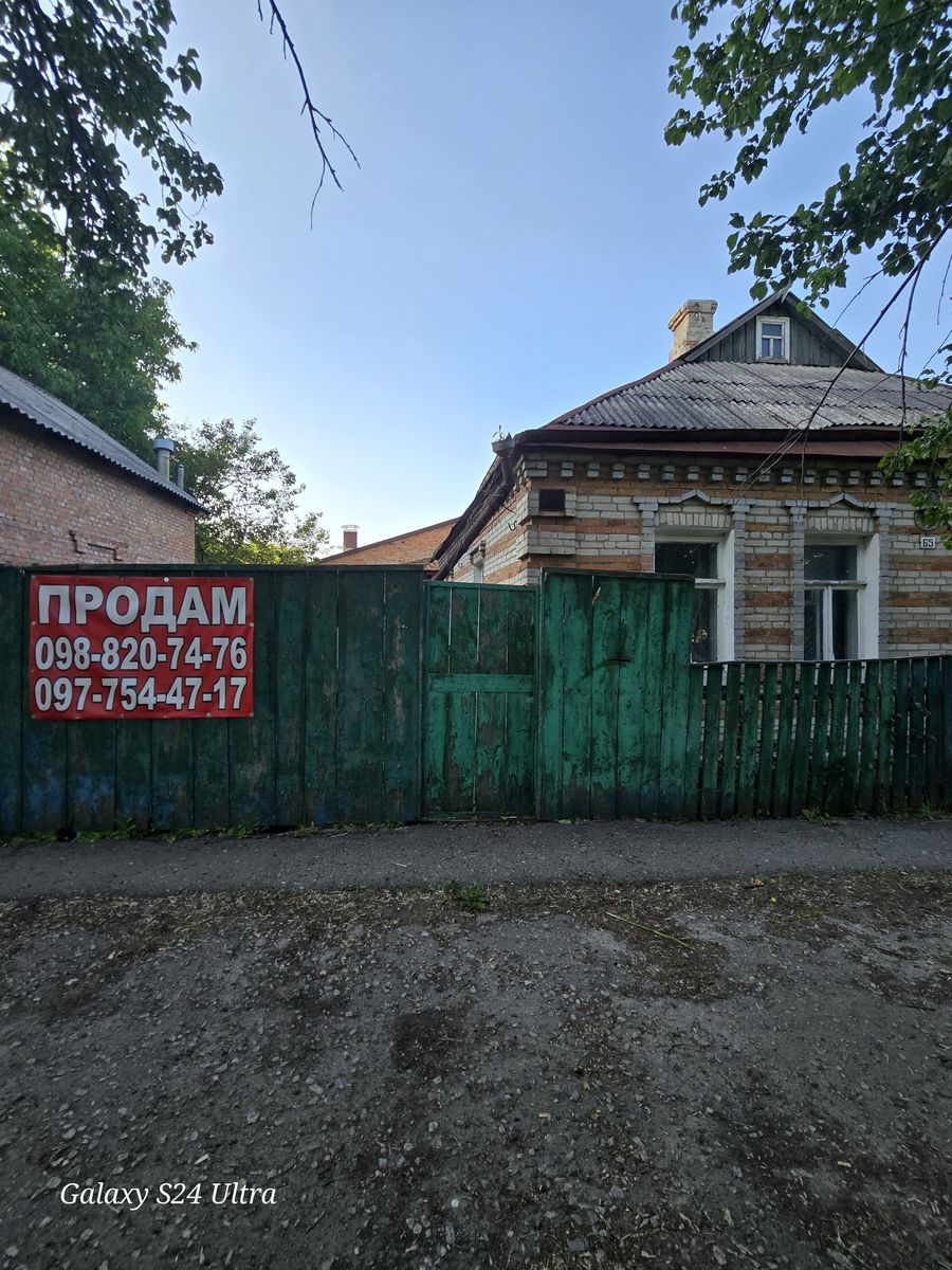1834535577565180