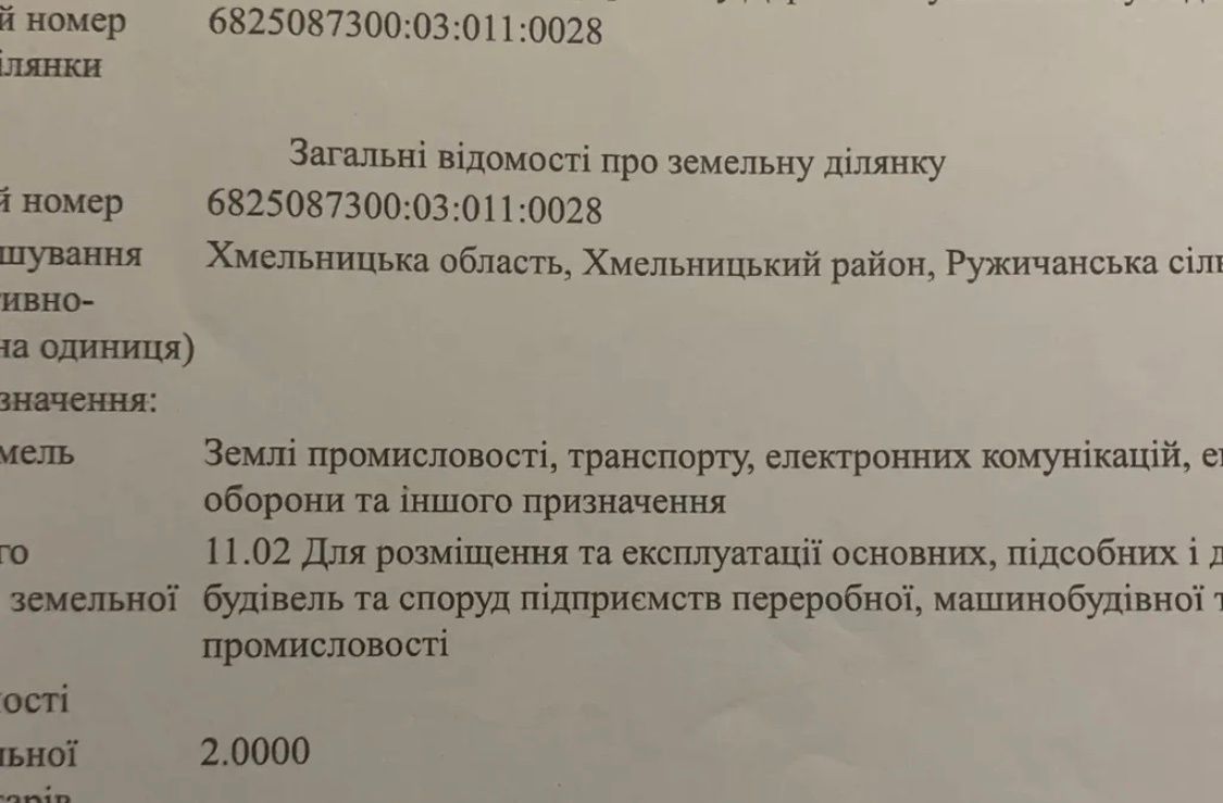 1834520570188181