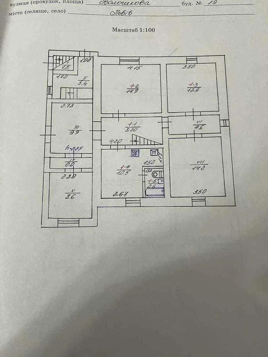 1836083718997181