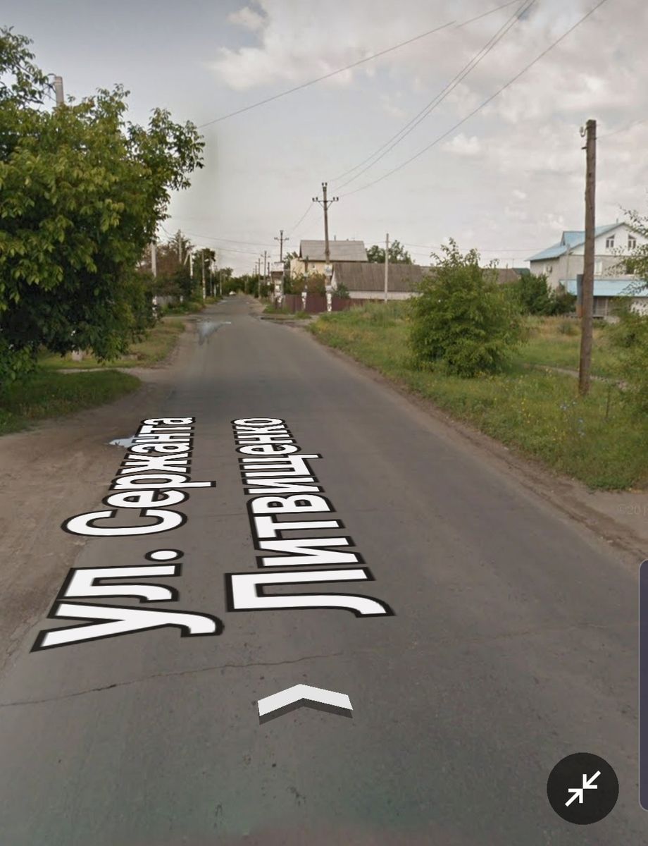 1837649715490181