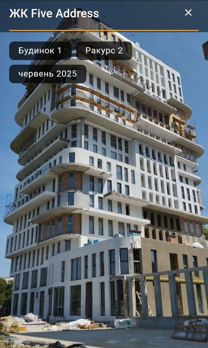 1841601852016181