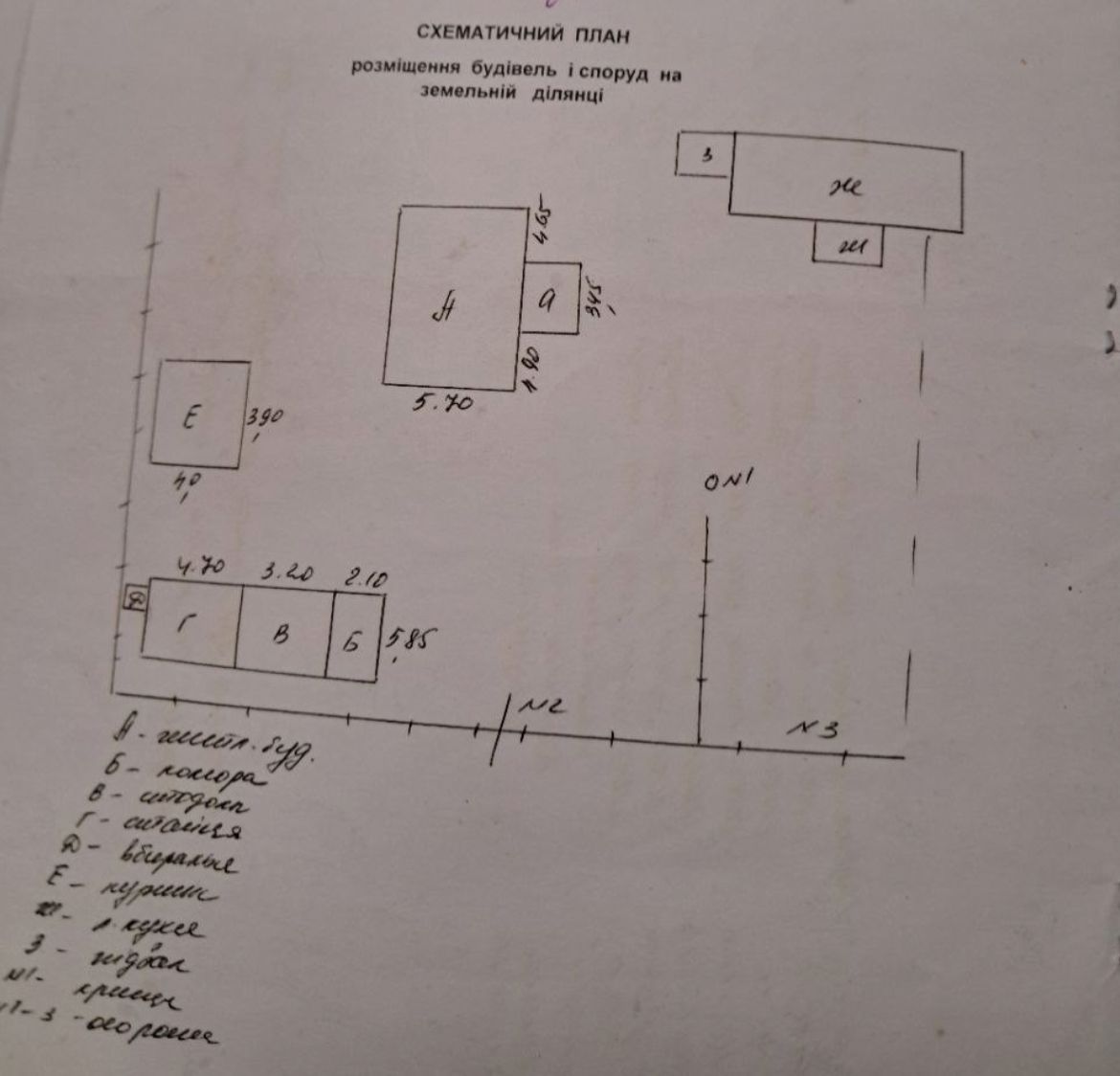 1840978718683182