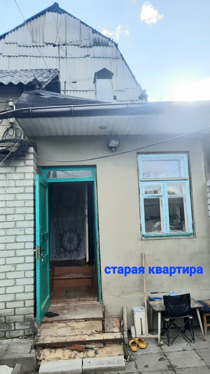 1837071672094184