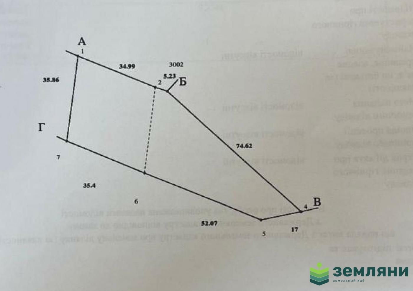 1830363190746185.jpg