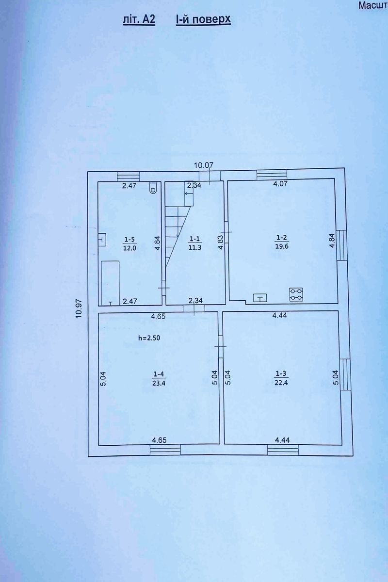 1834081448957185