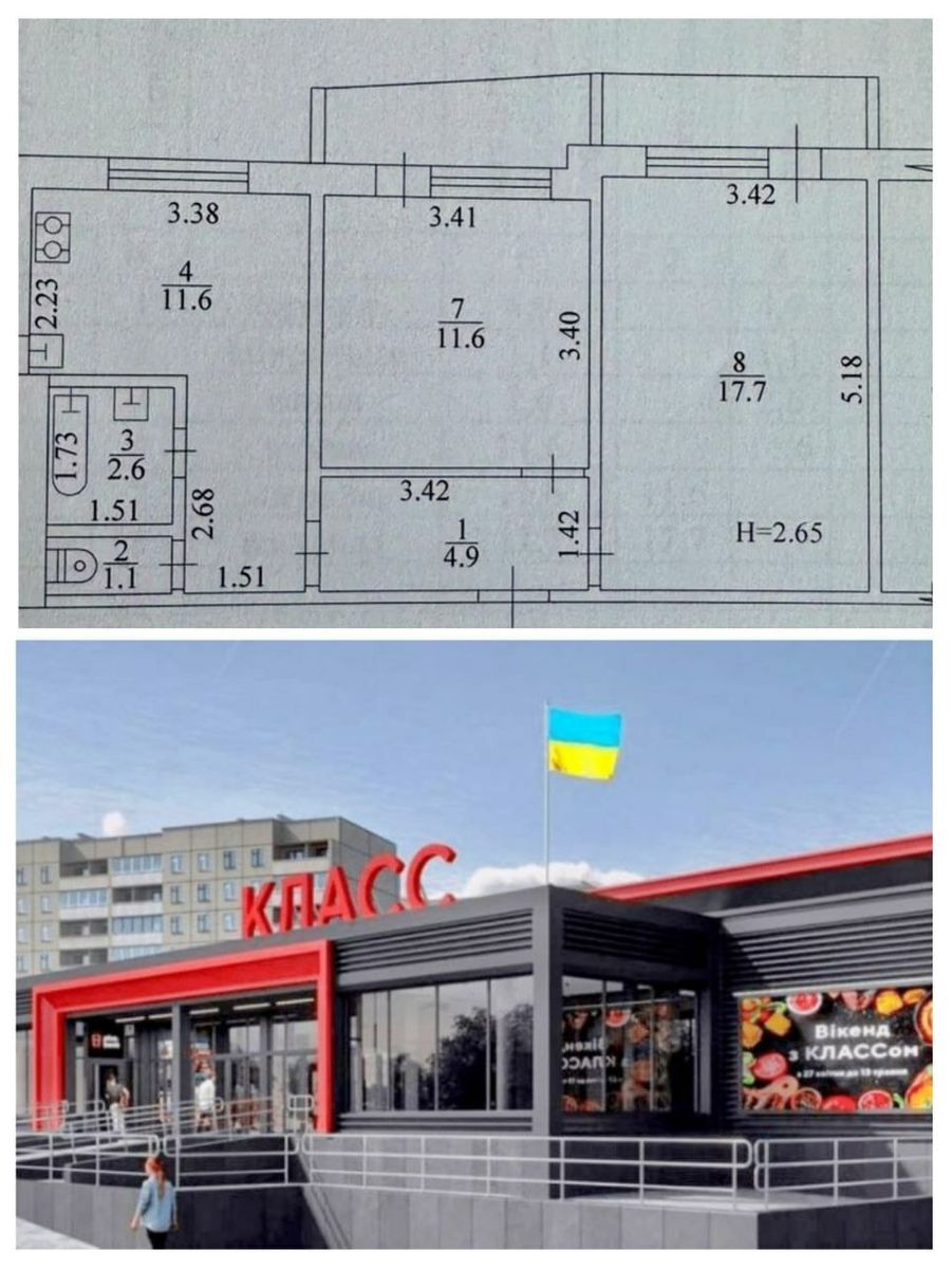 1832900820575186