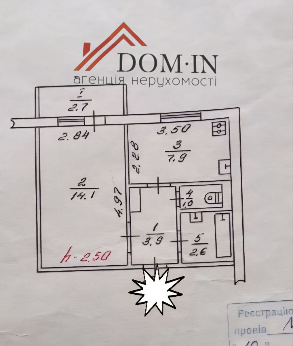 1838522637753186