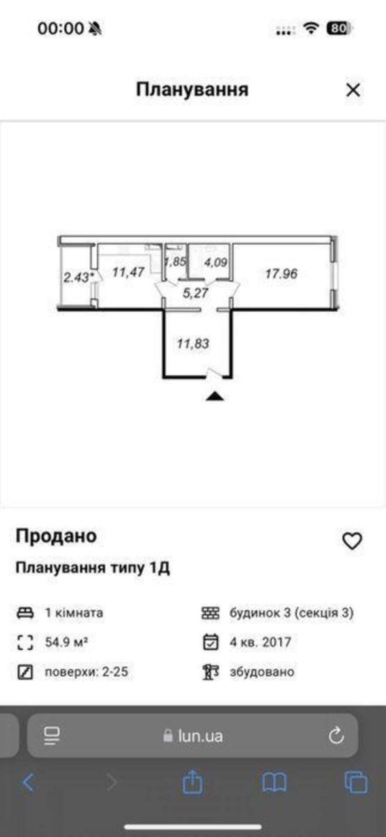 1830811017070187