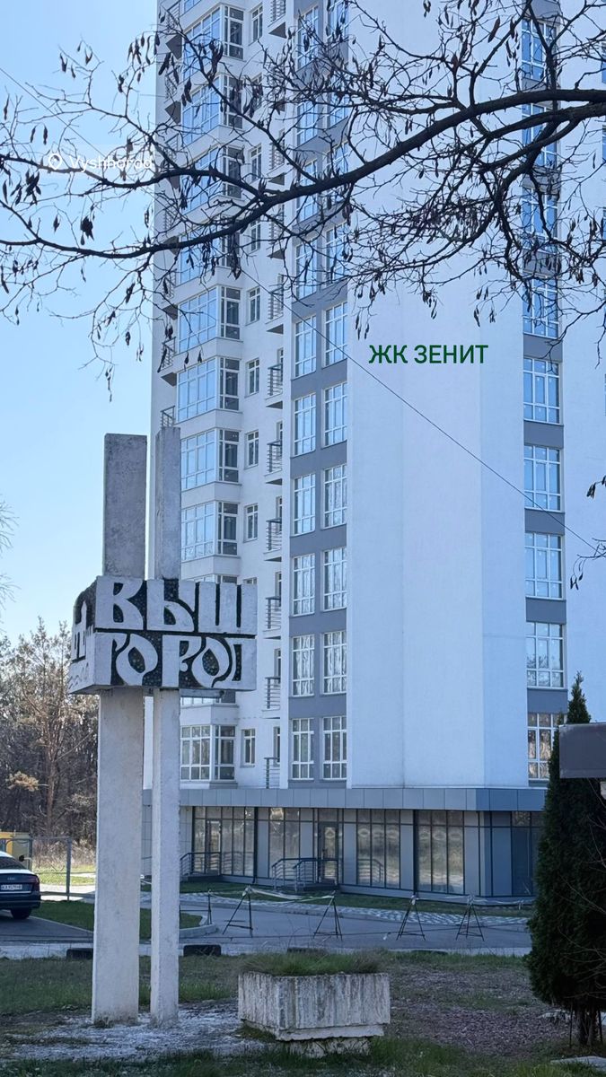 1830918678535188