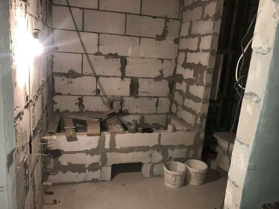 1832975415445189