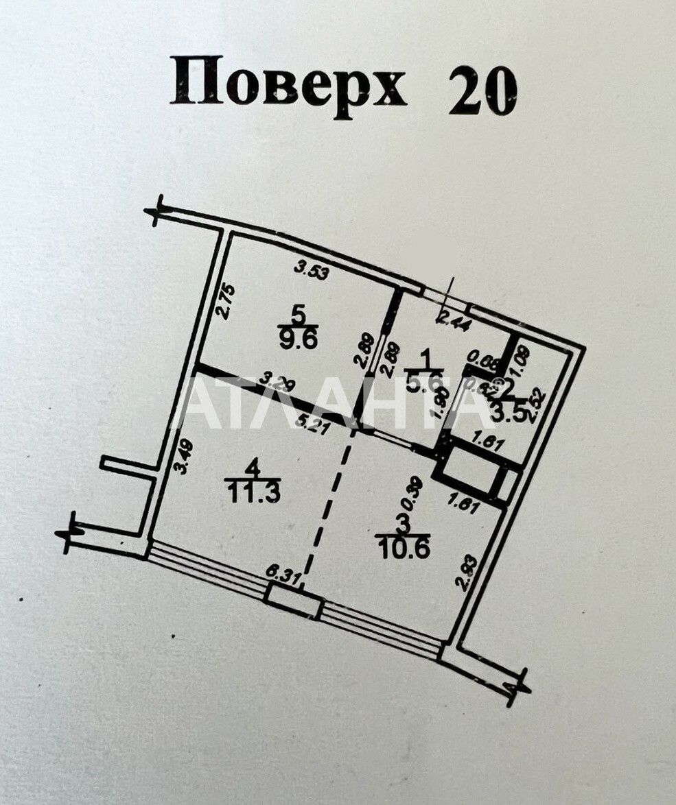 1836714531818189