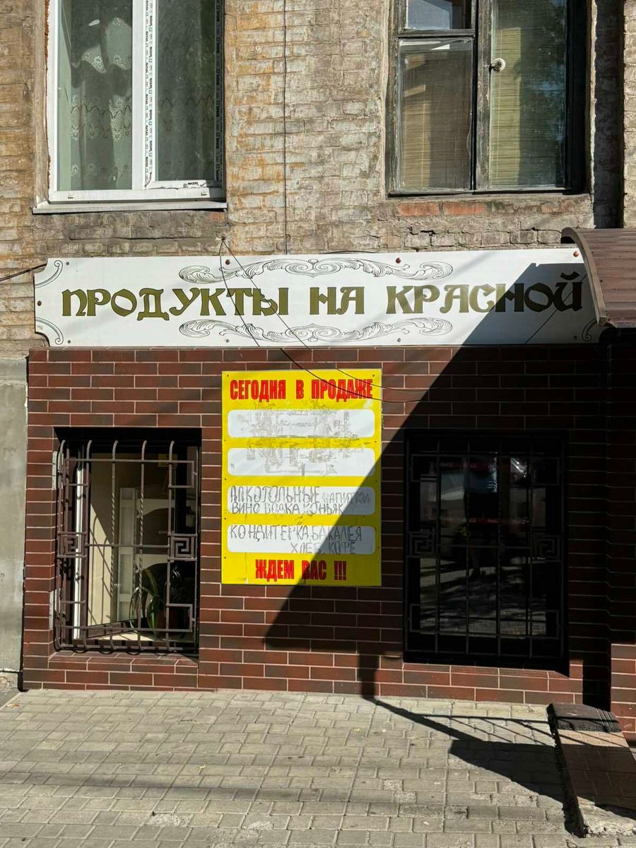 1837337147200019