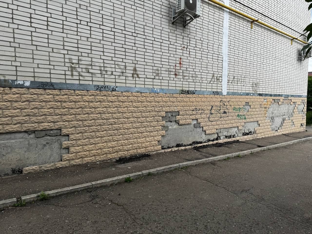 1840816689257019
