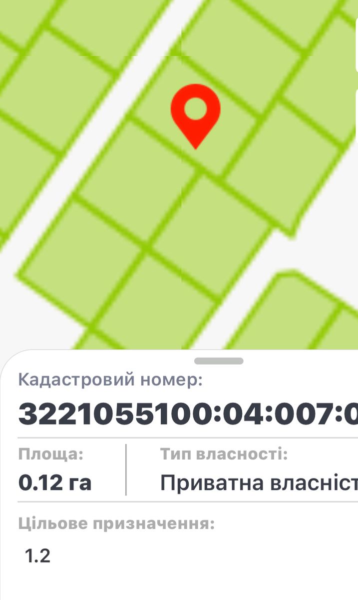 1838440683192191