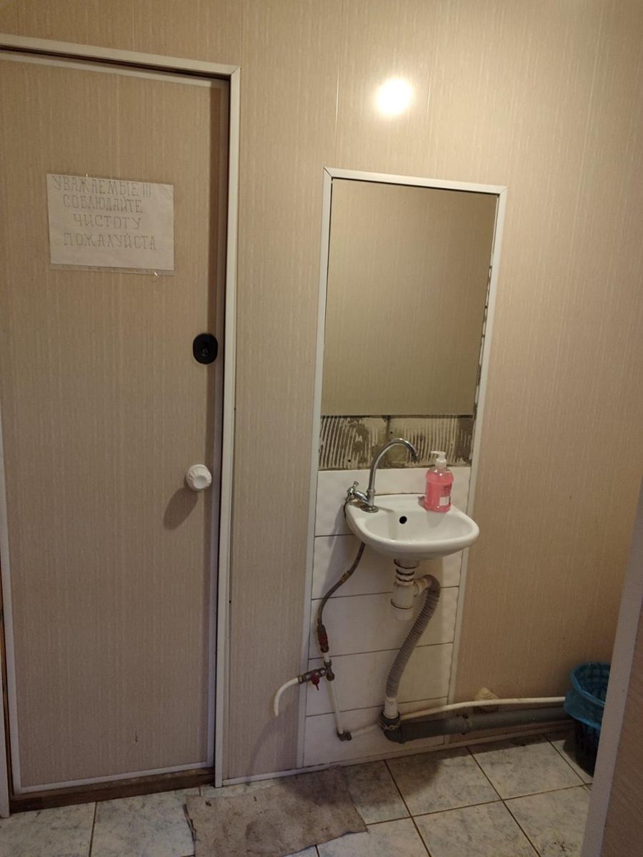 1839168427864191.jpg
