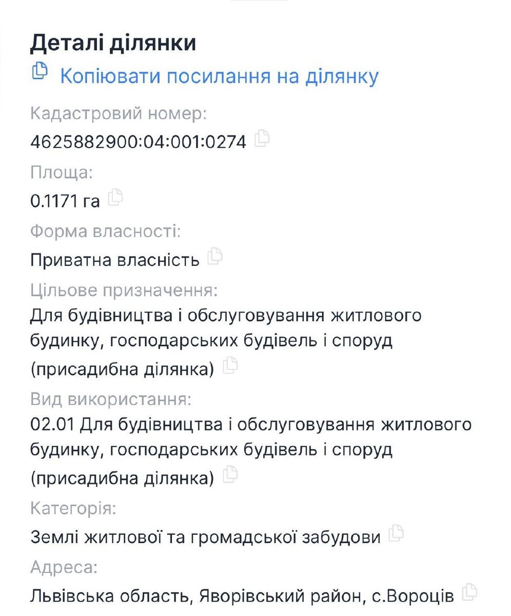 1841596651911191