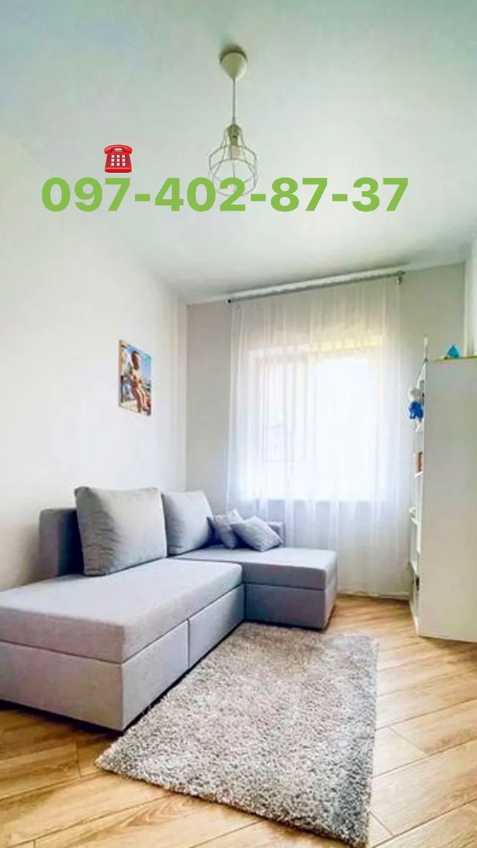 1836722760955192