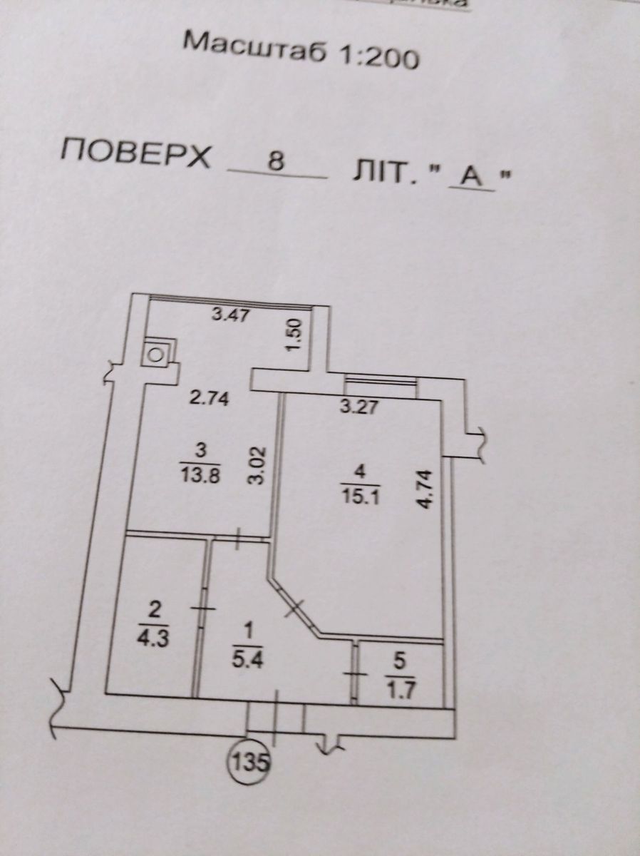 1835813897660193