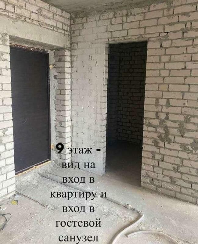 1837522593764193