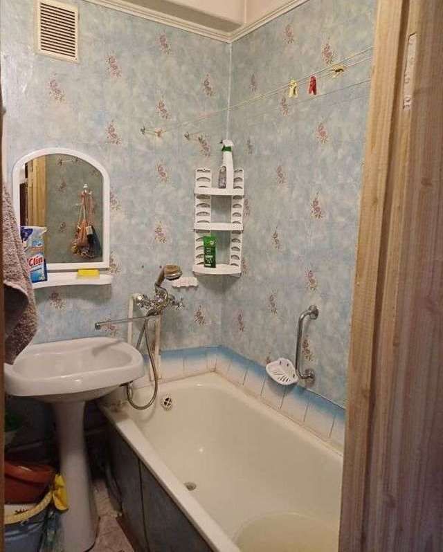 1840237738304193