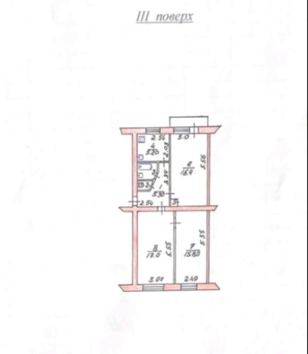 1831999524138194