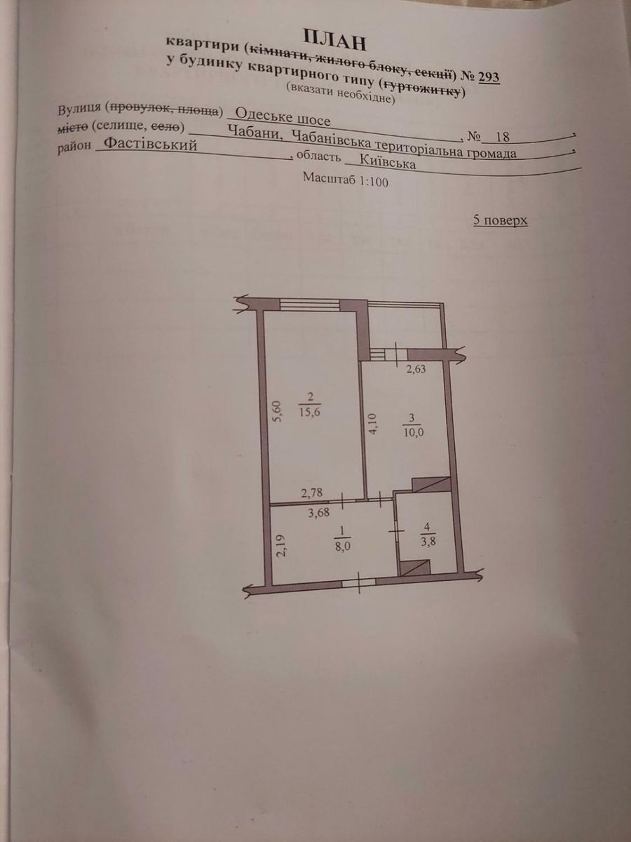 1830921701692195