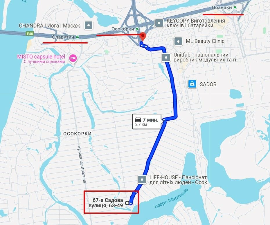 1833984699348195