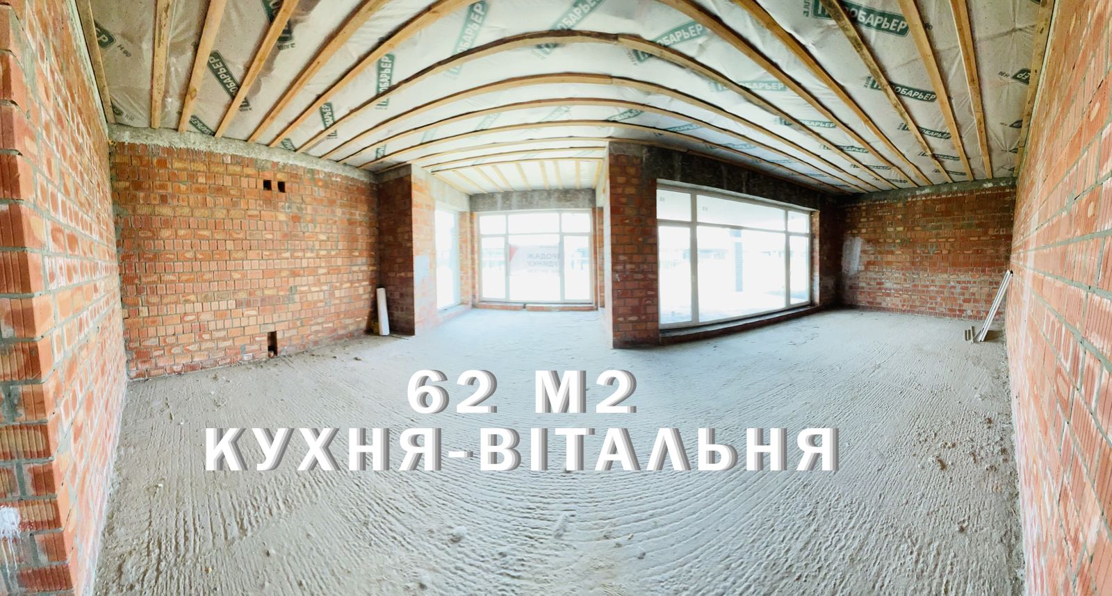 1836340369038195