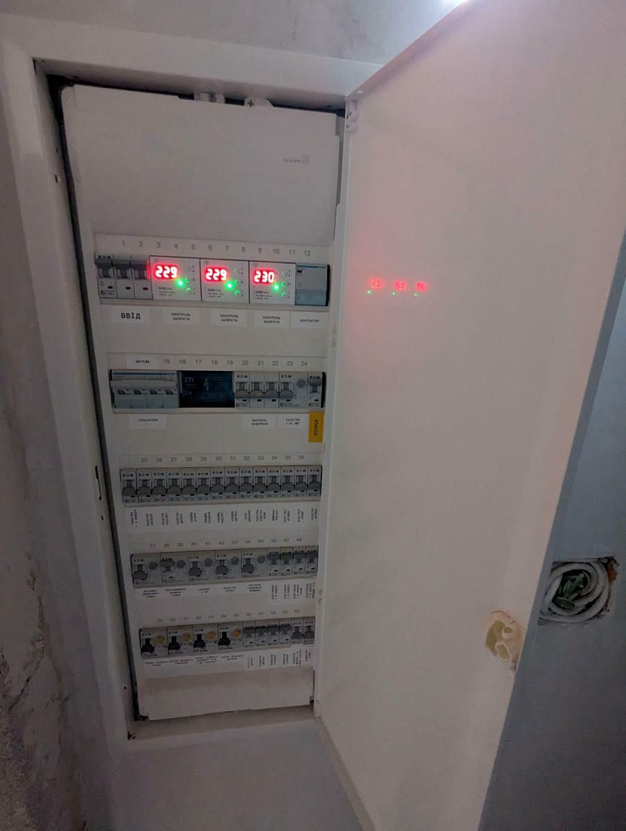 1836648948842195